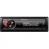 Image de Pioneer, Autoradio, MVH-330DAB (Voiture Android)