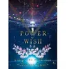 Image de Exile Live Tour 2022 "Power Of Wish" Christmas Special Blu-ray