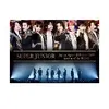 Image de Super Junior Japan Special Event 2022 Return Of The KING Blu-ray