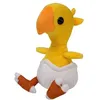 Image de Peluche - Bebe Chocobo Final Fantasy XIV Heavensward