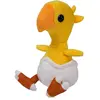 Image de Square Enix Peluche Final Fantasy XIV Choco Chocobo (sqr)