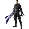 Image de Square Enix Kingsglaive Final Fantasy XV Play Arts -KAI- Nyx Ulric