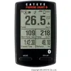 Image de CatEye, Compteur