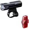 Image de Cateye Ensemble De Lumières Ampp500 & Viz150 500/150 Lumens