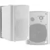 Image de Vision SP-1900P Haut-parleur (30 W), Enceinte hifi + home cinéma, Blanc
