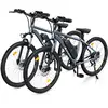 Image de EB3 Vélo électrique tout-terrain pour la navette ou le hors-piste - EB3 Blanc