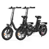 Image de U4 Vélo Électrique Pliant - Batterie Amovible - 2*Noir