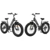 Image de Fat Bike M60 Puissant : Pneus Tout-Terrain, 105km d'Autonomie & Batterie Amovible - M60 Bleu clair / 2 vélos