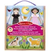 Image de Melissa & Doug Poupées magnétiques - Multicolore