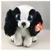 Image de Ty Beanie Boos Sissy chien en peluche