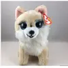Image de Ty peluche chien Beanie Boos Honeycomb - Beige