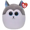 Image de Ty peluche coussin Slush le chien