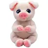 Image de Ty peluche cochon Beanie Bellies Penelope