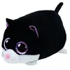 Image de Ty Teeny Small Cara Le Chat