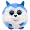Image de Ty peluche boule Prince - 8 cm