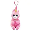 Image de Ty peluche porte-clés licorne Skylar