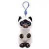 Image de Ty porte-clés peluche Beanie Bellies Miso le chat