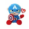 Image de Ty peluche Captain America Marvel