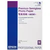 Image de Epson Papier photo - A2