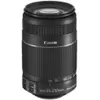Image de Canon EF-S 55-250mm f/4-5.6 IS STM f/4 - f/32