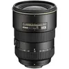 Image de Nikon AF-S DX Zoom-Nikkor 17-55 mm f/2.8G IF-ED f/22 - f/2.8