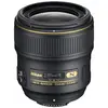 Image de Nikon AF-S NIKKOR 35mm f/1.4G F/16 - F/1.4
