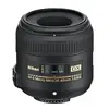 Image de Nikon AF-S DX Micro Nikkor 40mm f/22 - f/2.8