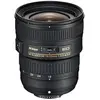Image de Nikon AF-S NIKKOR 18-35mm f/3.5 - f/22