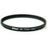 Image de Filtre pour appareil photo NIKON NC 77 MM