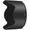 Image de NIKON Paresoleil HB-74 pour AF-S 24-70 f/2.8 ED VR