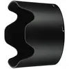 Image de NIKON Paresoleil HB-36 pour AF-S 70-300 VR