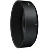 Image de NIKON Paresoleil HB-46 pour AF-S 35mm f/1.8 G DX