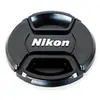 Image de Nikon bouchon d’objectif LC-52