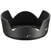 Image de NIKON Paresoleil HB-69 pour AF-S 18-55 VR II