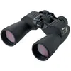 Image de Nikon Action EX 16x50 - Noir