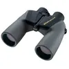 Image de Nikon Jumelles Marine 10x50 CF WP - Noir
