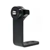 Image de NIKON Fixation pied pour Jumelles TRA-2