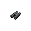 Image de Jumelle NIKON MONARCH 5 8 X 56