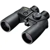 Image de Nikon Marine 7x50 CF WP Global Compass - Noir