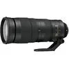 Image de Objectif Nikon 200-500