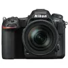 Image de Nikon D500 + AF-S DX NIKKOR 16-80 mm
