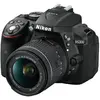 Image de Nikon D5300 AF-P 18-55 VR