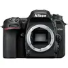 Image de Appareil Photo Reflex Nikon D7500