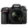 Image de Appareil Photo Reflex Nikon D7500 18-140