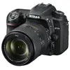 Image de Nikon D7500 + AF-S DX 18-300mm