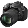 Image de appareil photo reflex - nikon d5300 18-105