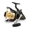 Image de Moulinet Shimano Baitrunner D : Frein - 9kg, Poids - 600g, Ratio - 4.8:1, Récupération - 91cm, Taille Moulinet - 8000 EU