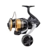 Image de Moulinet Mer Shimano Socorro SW : Taille Moulinet - 6 000 SW