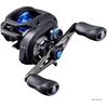 Image de Moulinet Casting Shimano SLX DC : Frein - 5kg, Manivelle - Gauche, Poids - 215g, Ratio - 7.2:1, Récupération - 77cm, Taille Moulinet - 151HG