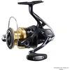 Image de Moulinet Spinning Shimano Spheros SW : Taille Moulinet - 4000 XG